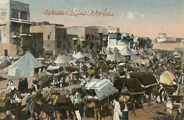 Medina - Saudi Arabia - Hejaz Menaha Square - Caravan