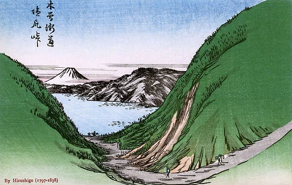 Mt Fuji from Misaka Pass in Kai Province by Hiroshige