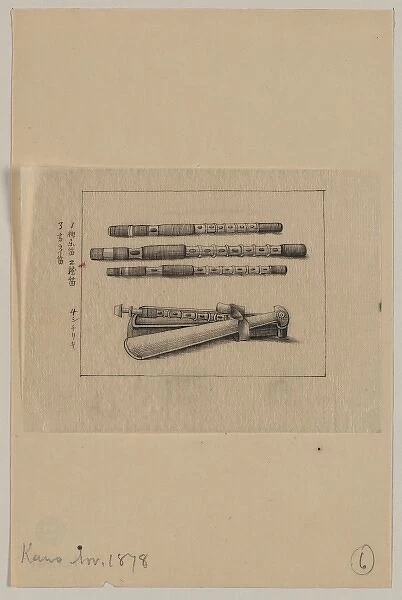 Ryuteki, Japanese transverse flutes and case
