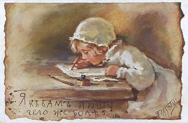 Young Russian Girl writing