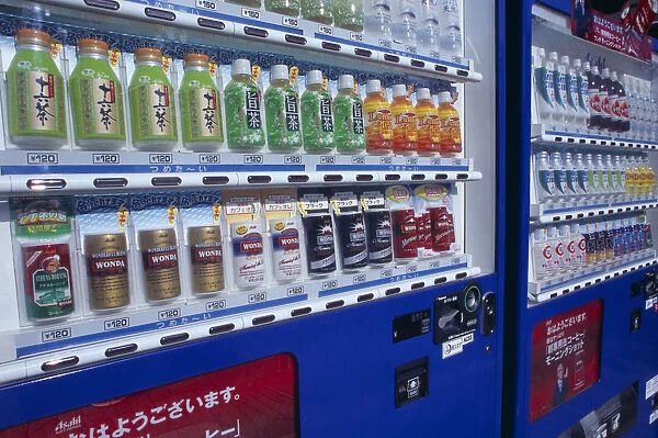 20060608. JAPAN Honshu Tokyo Asakusa. View along cold drinks vending machines