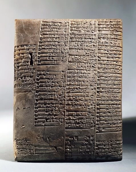 Administrative neo-Sumerian clay tablet with cuneiform inscription, Sumerian civilization