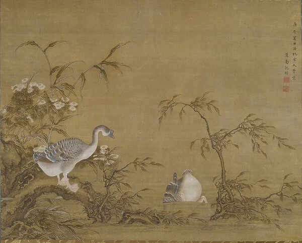 Geese on a Riverbank, Qing dynasty (1644--1911), 1750 (hanging scroll