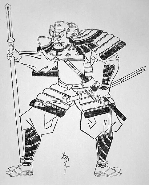Unknown Japanese warrior (litho)