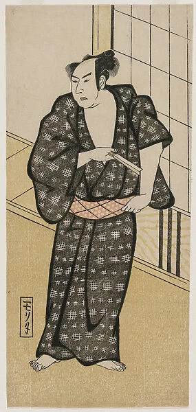 Actor Holding Razor 1790s early 1800s Japan Edo Period
