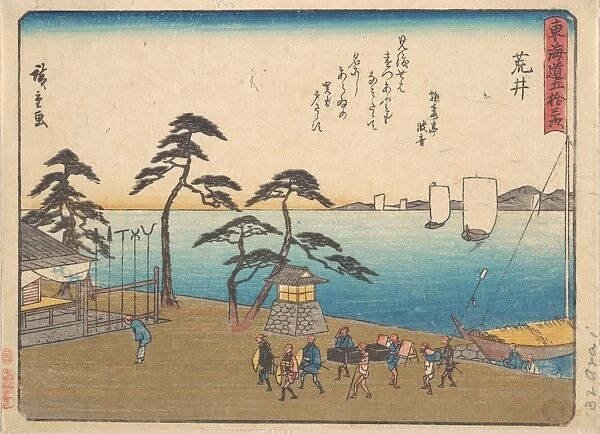 東海'十三次　'井 Arai Edo Period