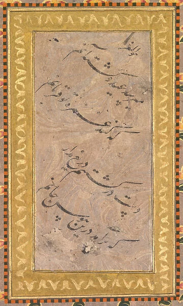Calligraphy 1650 India Mughal 17th century Black ink
