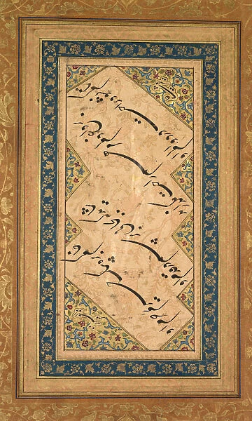 Calligraphy Ghazal Badr al-Din Hilali Jaghata’