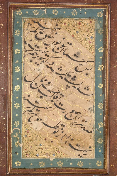 Calligraphy Quatrain 1760 India Farrukhabad Mughal