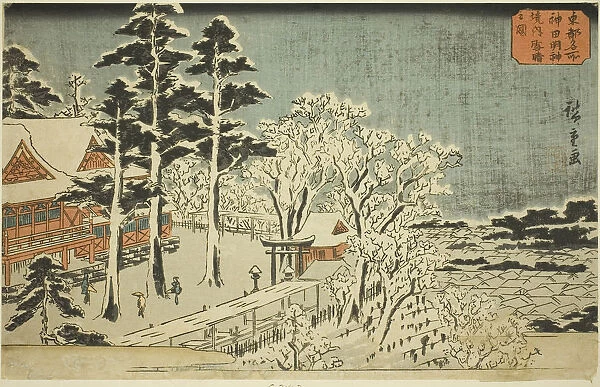 Clear Weather Snowfall Precincts Kanda Myojin Shrine