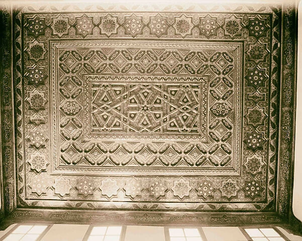 Damascus Palais Azem dining hall ceiling 1940