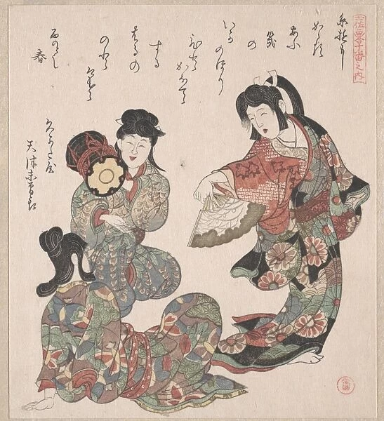 Three Girls Singing Dancing 1815 Japan Part album