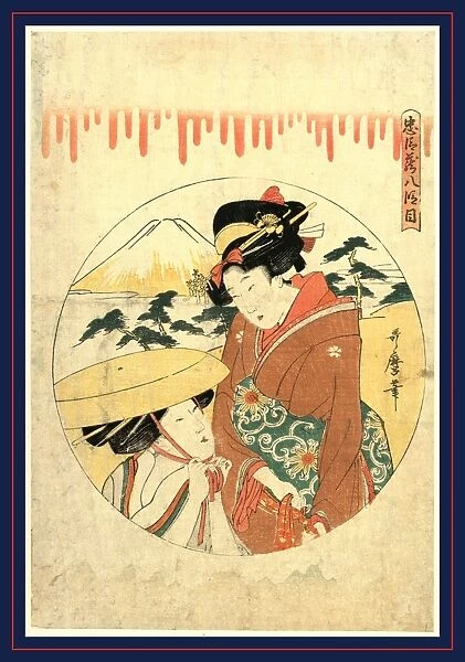 Hachidanme, Act eight [of the ChA'shingura]. Kitagawa, Utamaro, 1753?-1806, artist