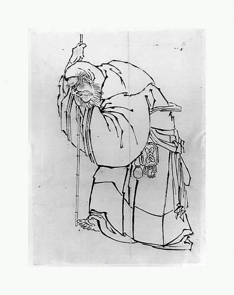 Hermit Staff Edo period 1615-1868 18th-19th century