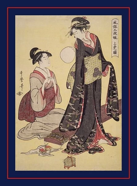 JA a┼¢bon no zu = [Picture of the upper class], Kitagawa, Utamaro (1753?-1806)
