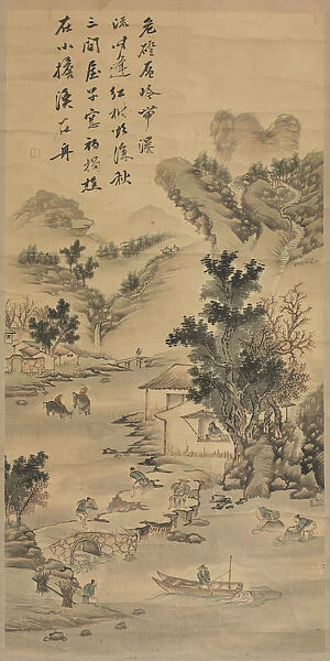 Landscape 1392-1910 Korea Japan Joseon Dynasty