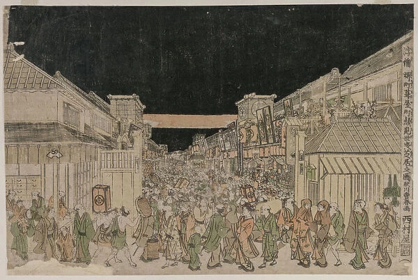 Night Scene Street Theatres late 1700s-early 18002