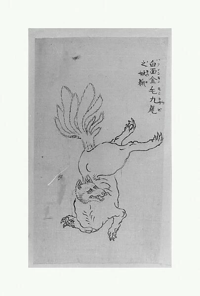 Nine-Tailed Golden Fox Edo period 1615-1868