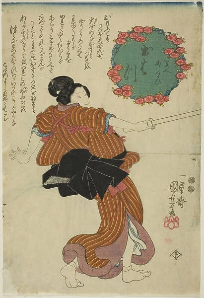 Ohatsu c. 1847  /  48 Utagawa Kuniyoshi Japanese
