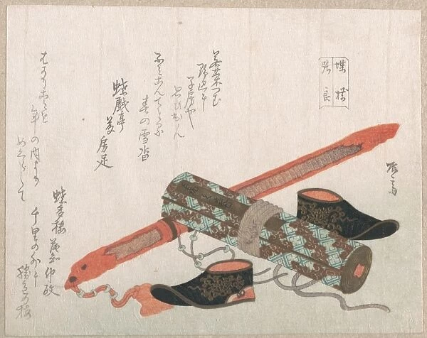 Sword Shoes Scroll Representing Chinese Warrior Ch┼ìry┼ì