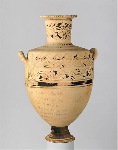 Terracotta Hadra hydria water jar Hellenistic