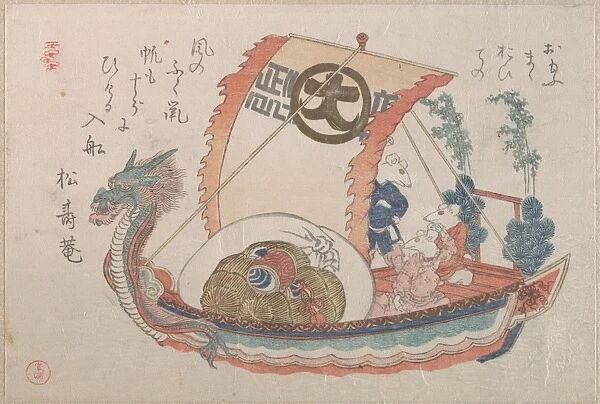 Treasure Boat Takara-bune Three Rats Edo period