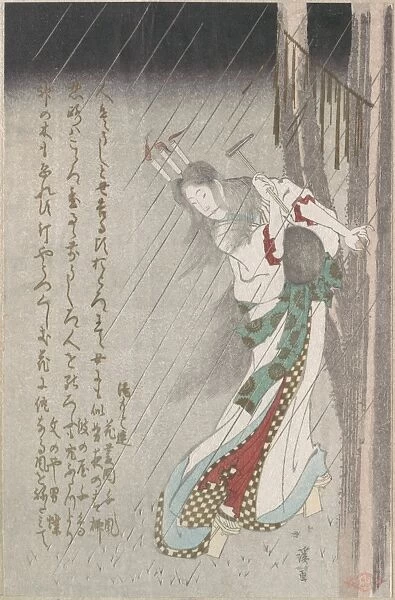 Ushi-no-toki mairi Woman Rain Midnight Driving