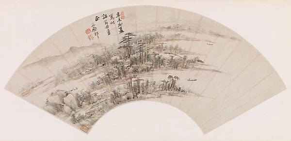 Wang Yuanqi Fan Wooded Islands 1691 Ink paper