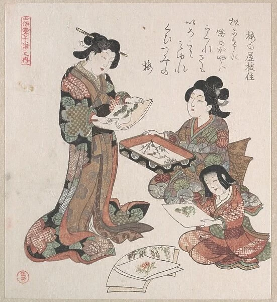 Two Women Girl Looking Paintings 1815 Japan Part
