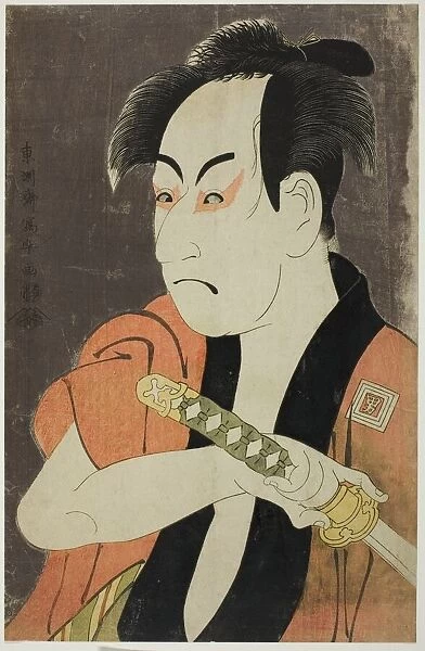 The actor Ichikawa Omezo as the manservant Ippei, 1794. Creator: Toshusai Sharaku