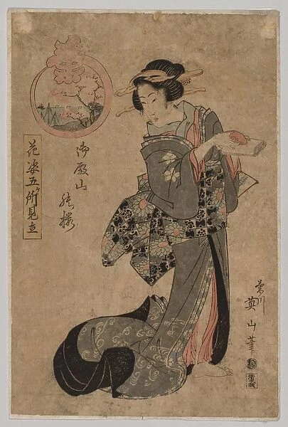 Courtesan with Sake Cup and Scroll, 1787-1867. Creator: Kikugawa Eizan (Japanese, 1787-1867)