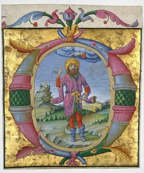 David with His Foot in a Noose in an Initial O, ca. 1500. Creator: Domenico Morone