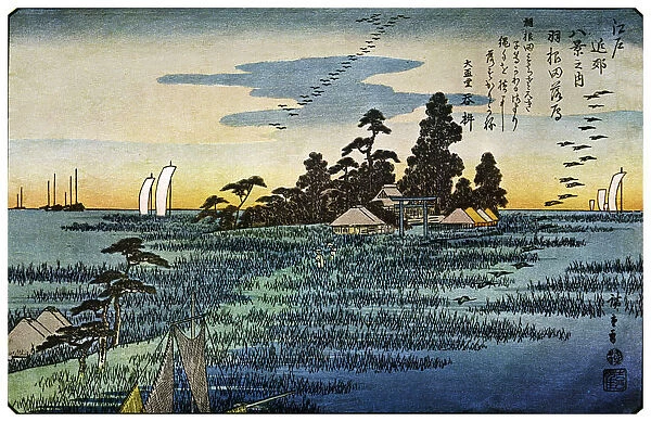 Haneda No Rakugan ('Geese Flying Home at Haneda'), 1830s (1925)