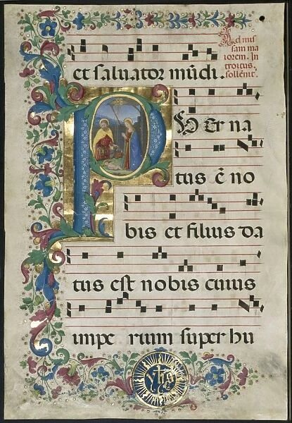 Leaf from a Gradual: Initial P with the Nativity, c. 1500. Creator: Attavante degli Attavanti