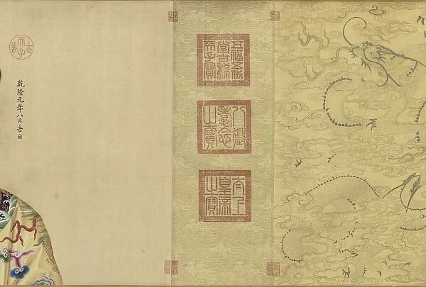 Portraits of the Qianlong Emperor and His Twelve Consorts, 1736 - c. 1770s. Creator