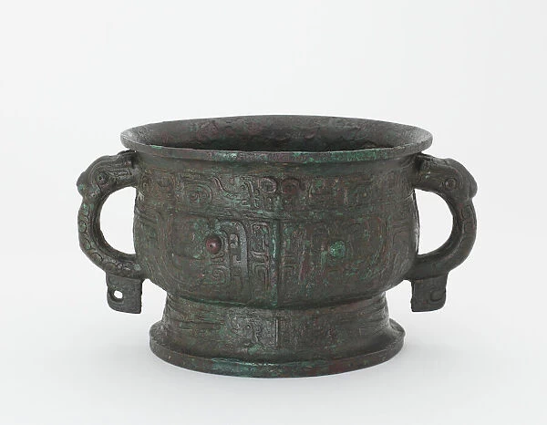 Ritual food vessel (gui), Western Zhou dynasty, 10th century BCE. Creator: Unknown