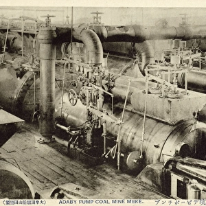 Japan - The Mitsui Miike Coal Mine - The Adaby Pump