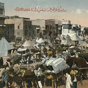 Medina - Saudi Arabia - Hejaz Menaha Square - Caravan
