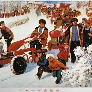 CHINA: POSTER, c1973. Peasants and Workers Greeting the New Year. Chinese poster, c1973