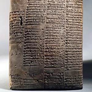 Administrative neo-Sumerian clay tablet with cuneiform inscription, Sumerian civilization