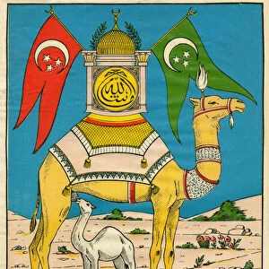 The Camel of Saleh, Sura 7, verse 71: (... ) this camel of God is for you a sign (... )