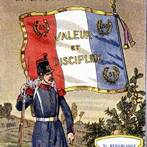 The flag of the 53rd Line Regiment of the 2nd Republic, 1848