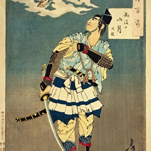 Goro Tokimune, one of the Soga Brothers, 1885 (colour woodblock print)