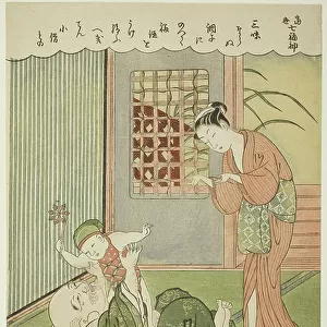 Hotei, from the series "The Seven Gods of Good Luck in Modern Life (Ukiyo shichi fukujin)", 1c.1769 (colour woodblock print; chuban)