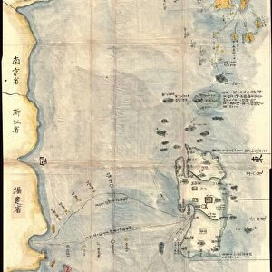 1781, Japanese Temmei 1 Manuscript Map of Taiwan and the Ryukyu Dominion, topography