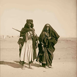 Bedouin sweethearts 1898 Middle East Israel Palestine