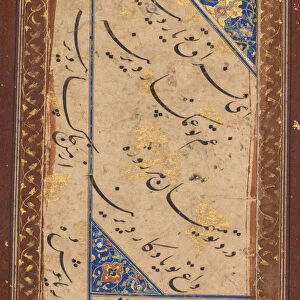 Calligraphy 1760 India Farrukhabad Mughal 18th century