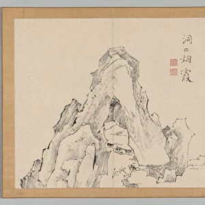Double Album Landscape Studies Ikeno Taiga Volume 2