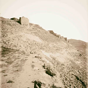 East Jordan Dead Sea City wall Kerak American
