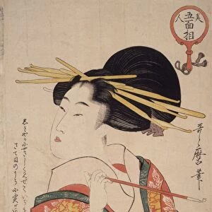 Kiseru o motsu onna] = [Woman holding a pipe], Kitagawa, Utamaro (1753?-1806), (Artist)